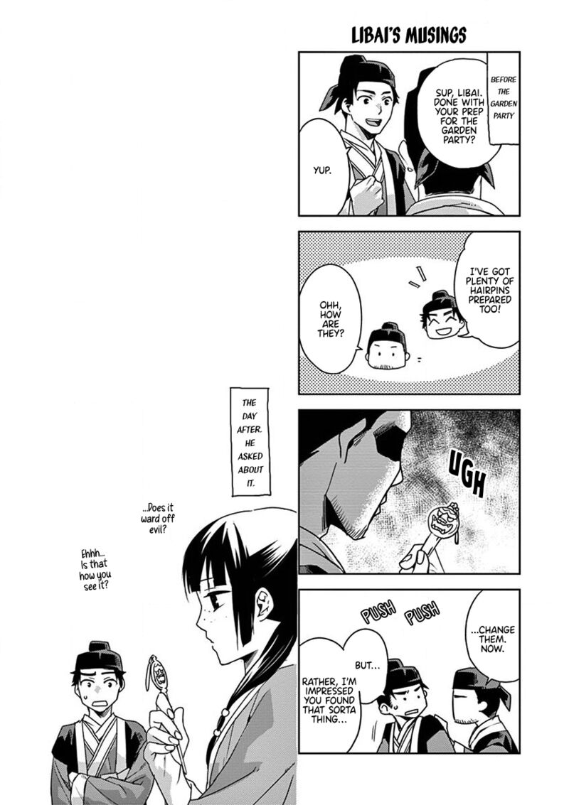 Kusuriya No Hitorigoto Maomao No Koukyuu Nazotoki Techou 9e 15