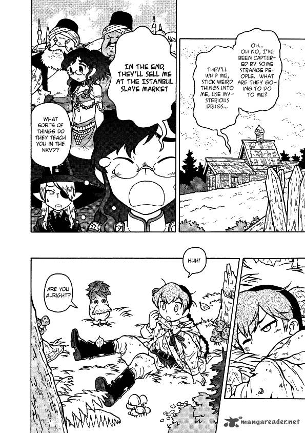 Kutsuzure Sensen Witch Vasenkas War 10 10