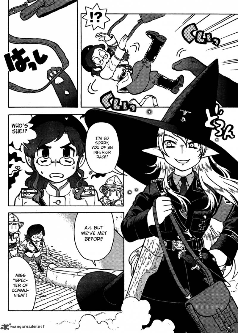 Kutsuzure Sensen Witch Vasenkas War 8 4