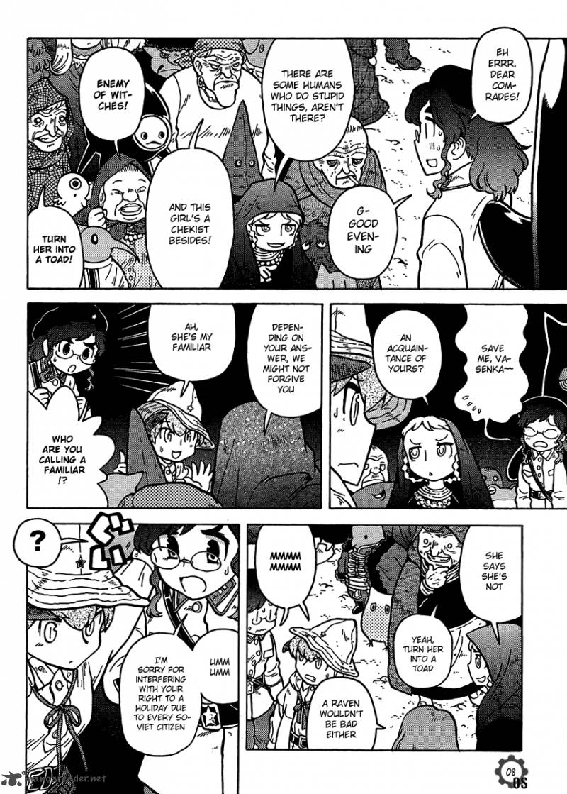Kutsuzure Sensen Witch Vasenkas War 9 8