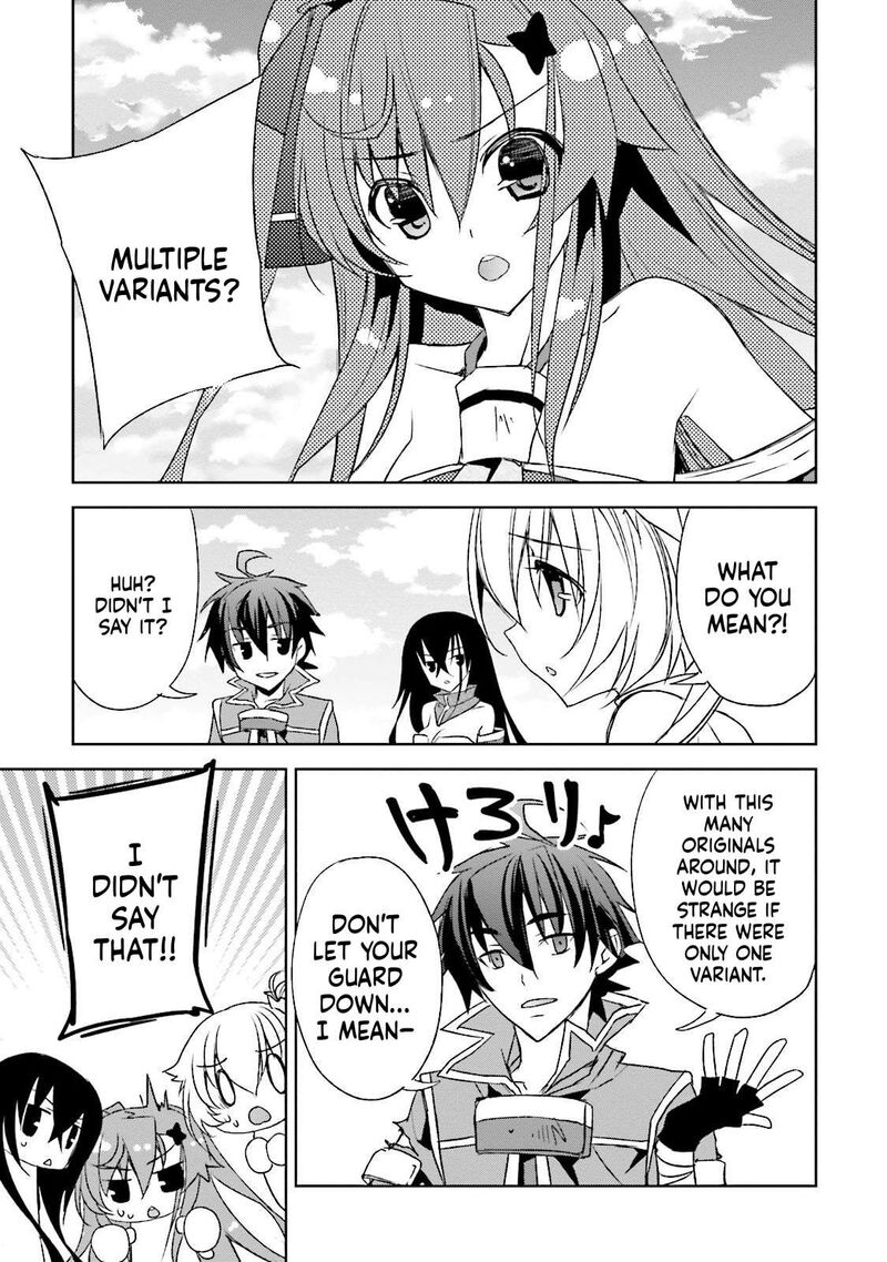 Kuusen Madoushi Kouhosei No Kyoukan 10 17