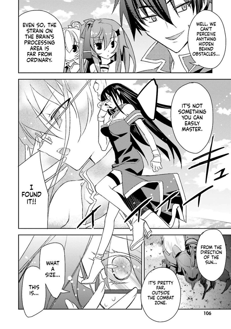 Kuusen Madoushi Kouhosei No Kyoukan 10 22