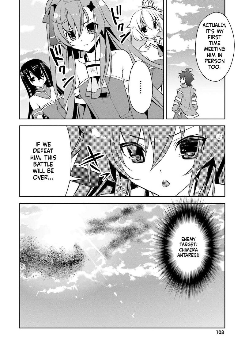 Kuusen Madoushi Kouhosei No Kyoukan 10 24
