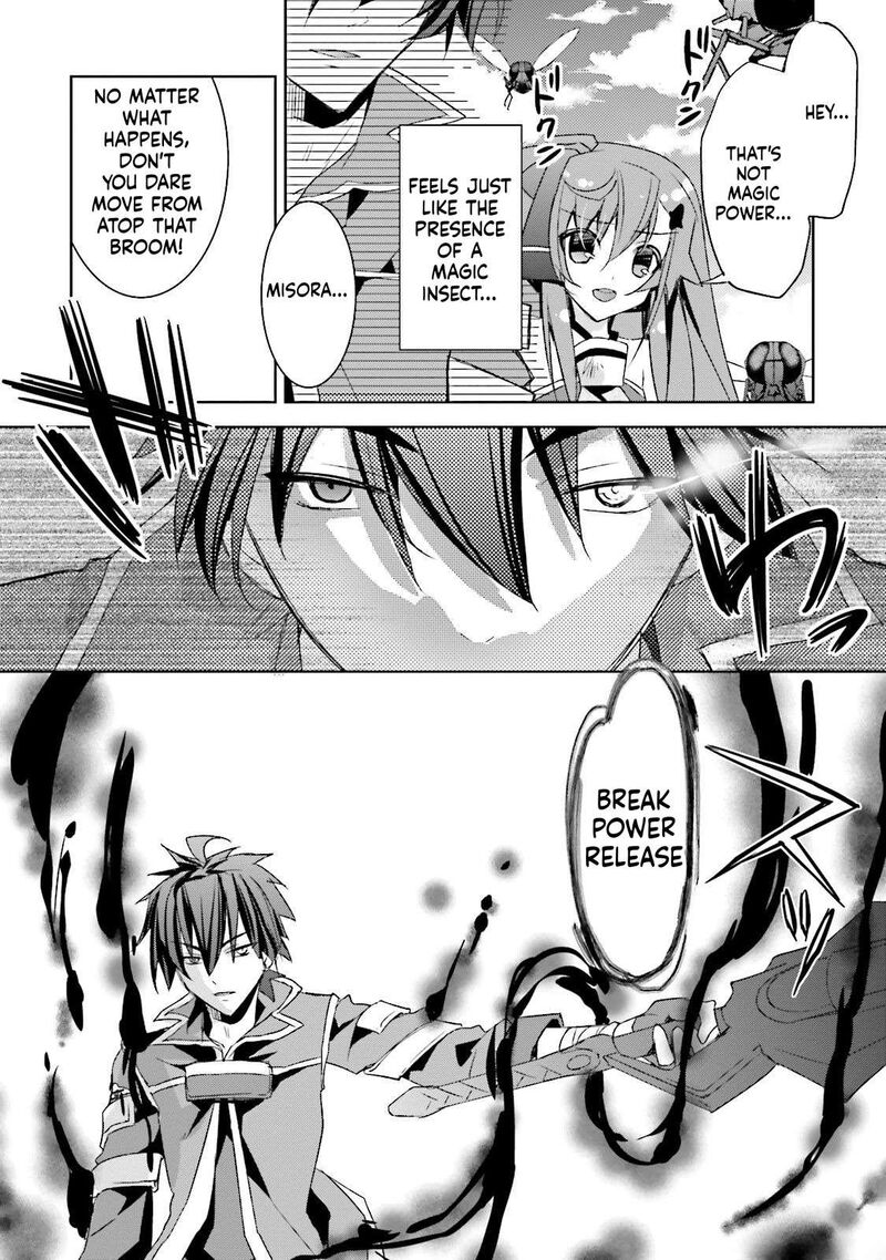 Kuusen Madoushi Kouhosei No Kyoukan 11 12