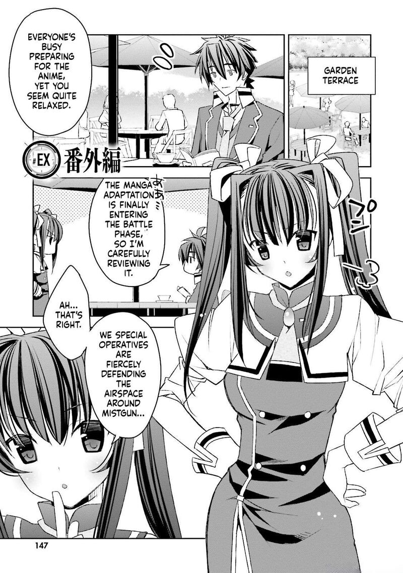 Kuusen Madoushi Kouhosei No Kyoukan 11e 1