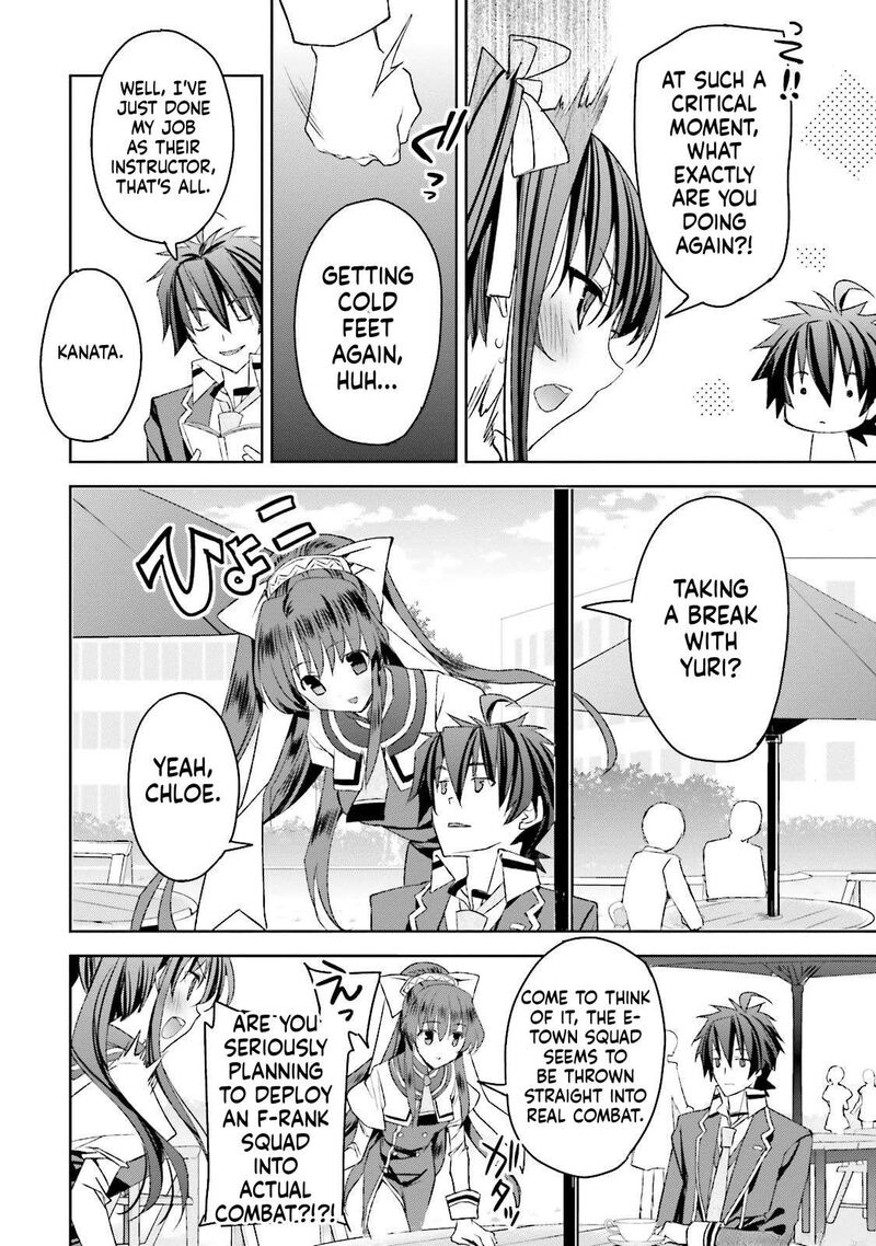 Kuusen Madoushi Kouhosei No Kyoukan 11e 2