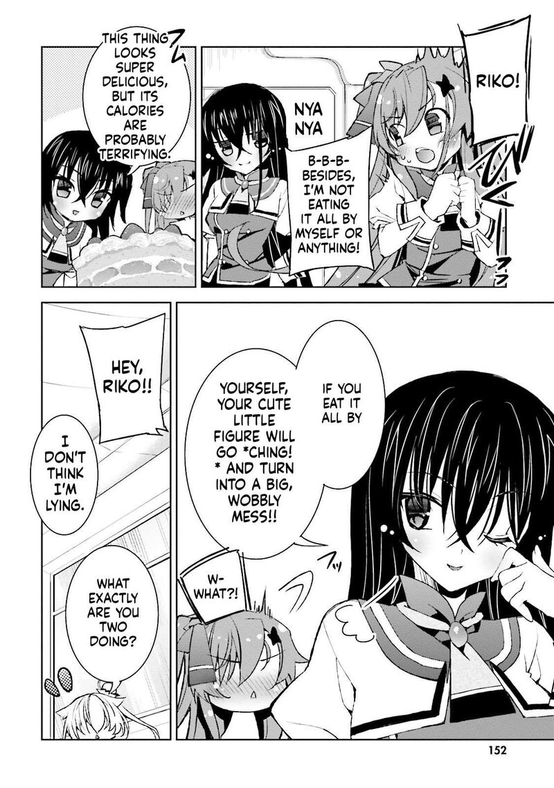 Kuusen Madoushi Kouhosei No Kyoukan 11e 6