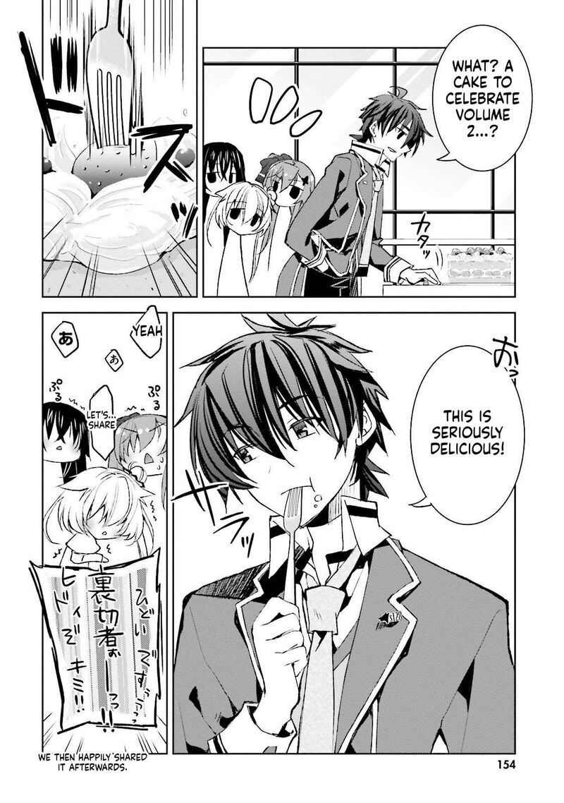 Kuusen Madoushi Kouhosei No Kyoukan 11e 8