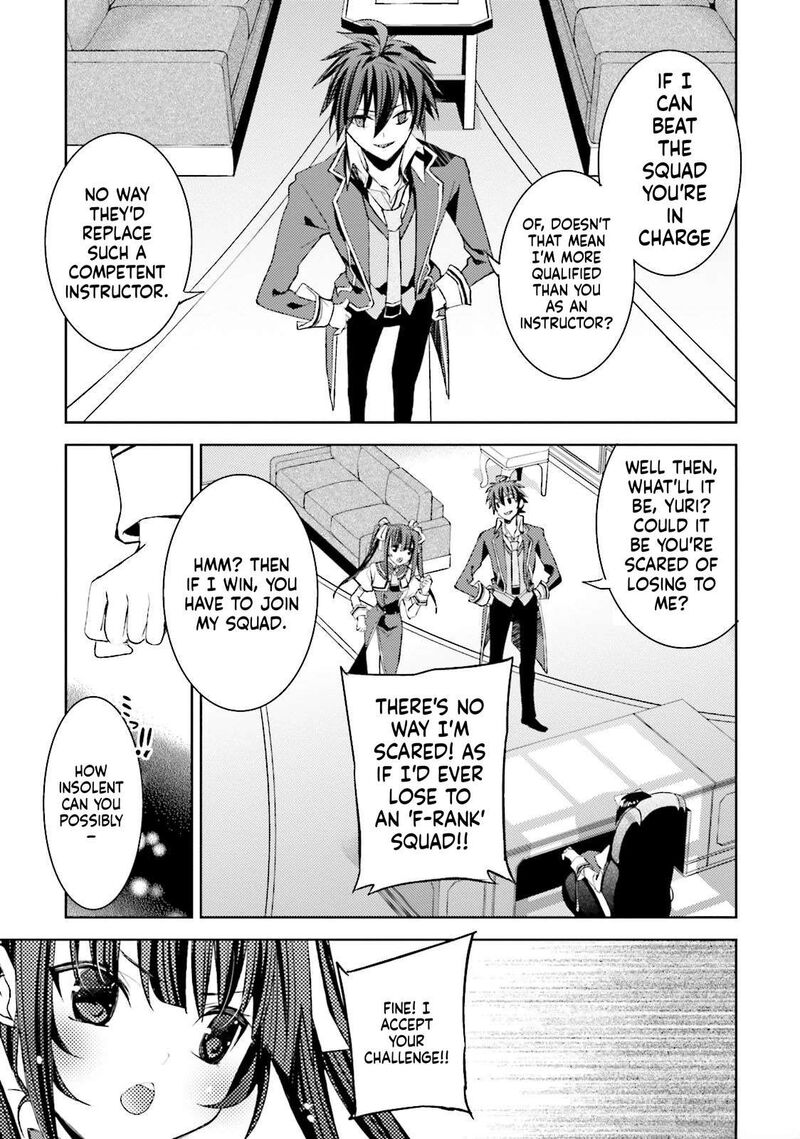Kuusen Madoushi Kouhosei No Kyoukan 12 10