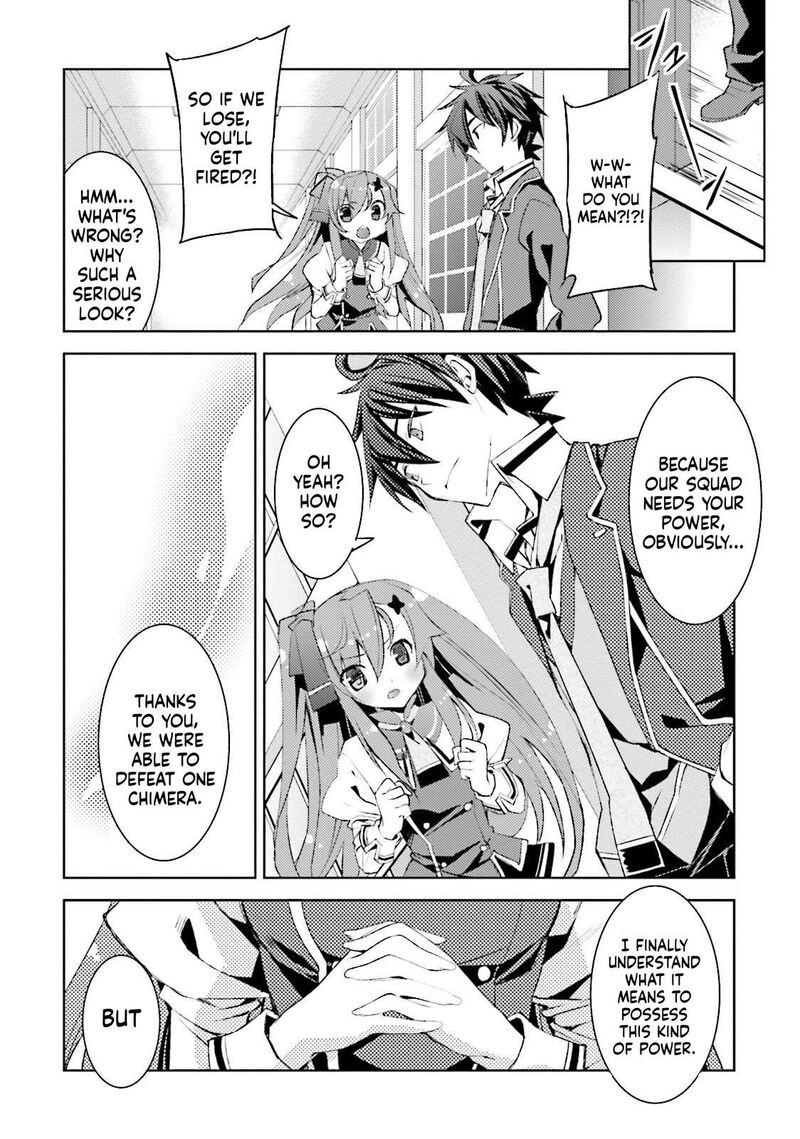 Kuusen Madoushi Kouhosei No Kyoukan 12 11
