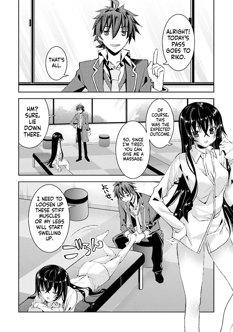 Kuusen Madoushi Kouhosei No Kyoukan 12 25