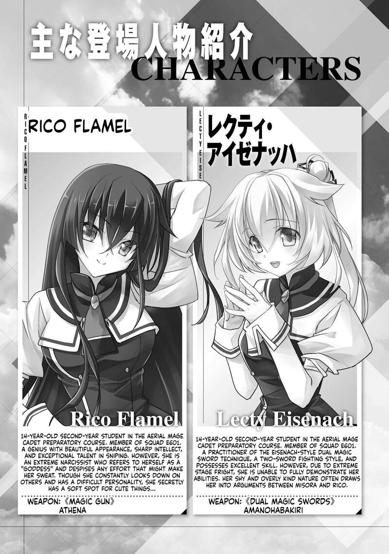 Kuusen Madoushi Kouhosei No Kyoukan 12 8