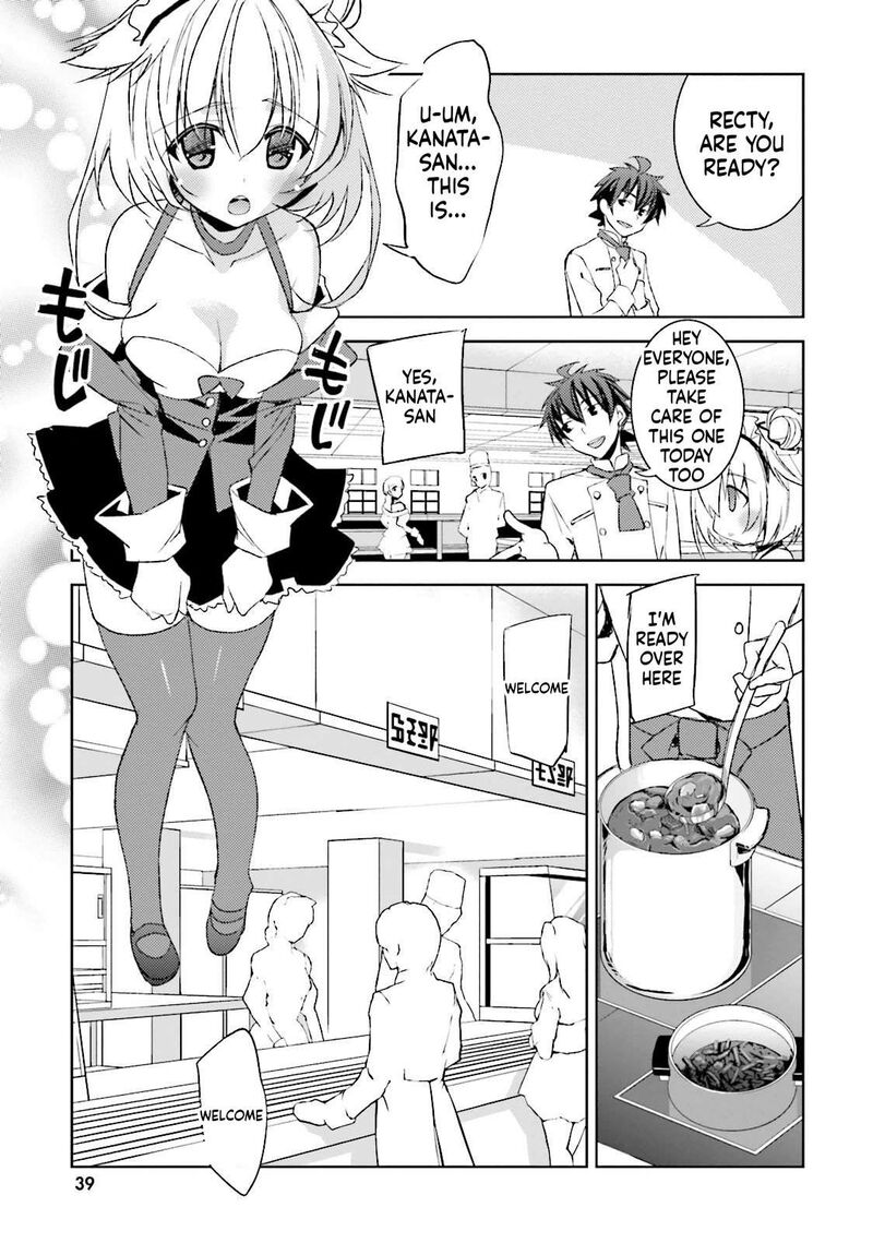 Kuusen Madoushi Kouhosei No Kyoukan 13 7
