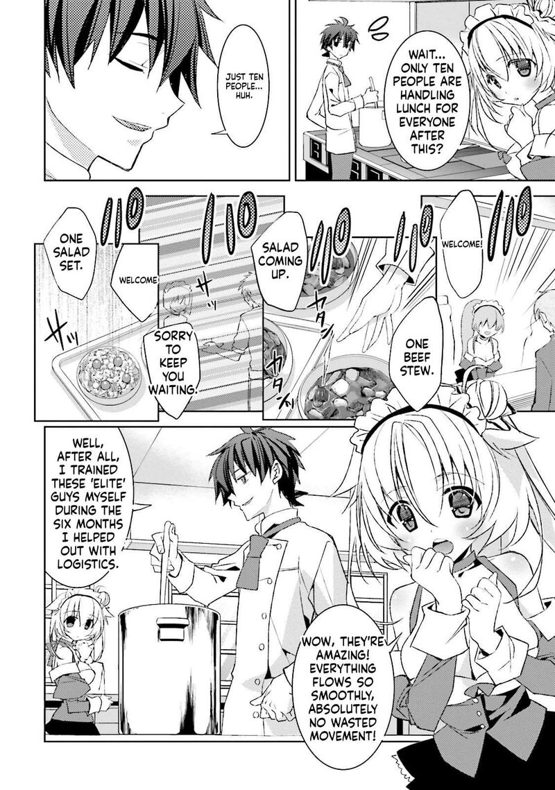 Kuusen Madoushi Kouhosei No Kyoukan 13 8
