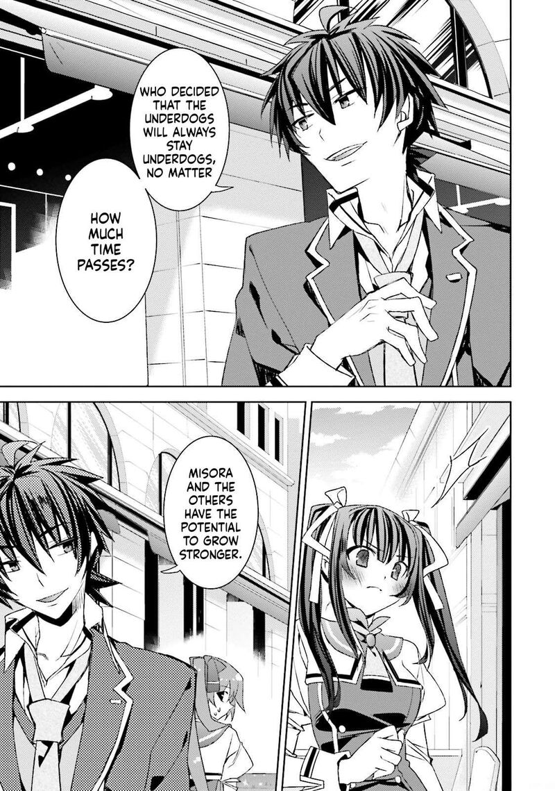 Kuusen Madoushi Kouhosei No Kyoukan 14 19