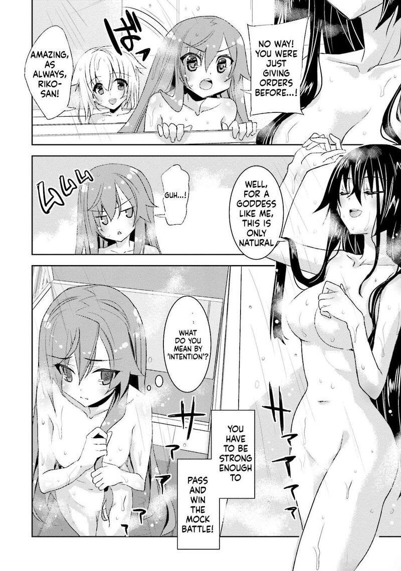 Kuusen Madoushi Kouhosei No Kyoukan 14 2