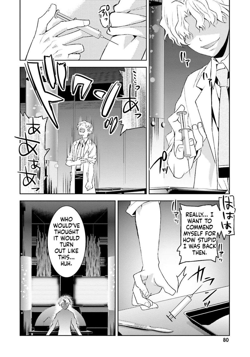 Kuusen Madoushi Kouhosei No Kyoukan 15 2