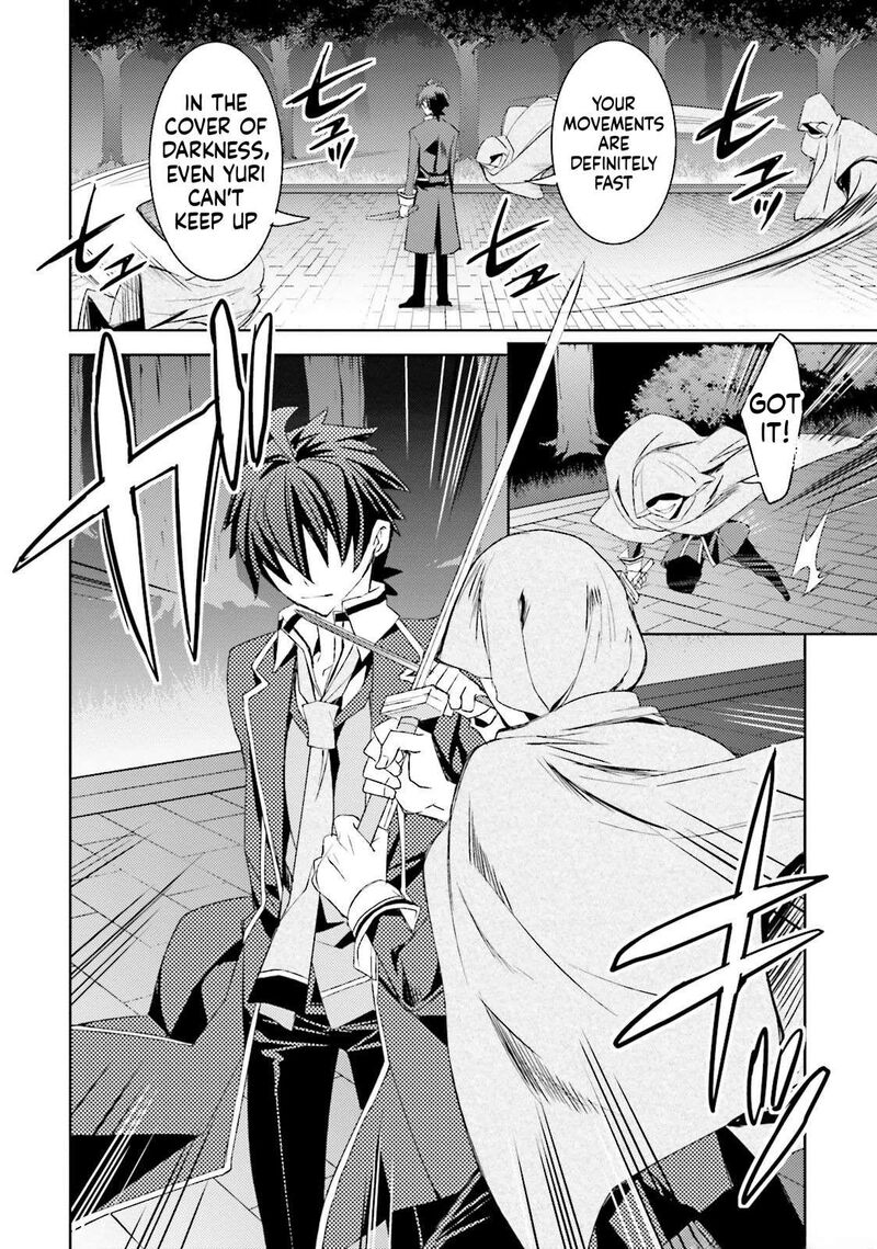 Kuusen Madoushi Kouhosei No Kyoukan 15 26
