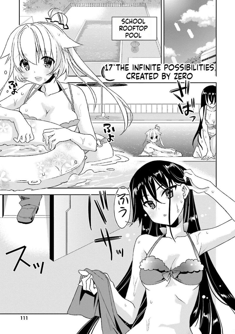 Kuusen Madoushi Kouhosei No Kyoukan 16 1