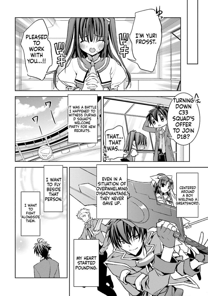 Kuusen Madoushi Kouhosei No Kyoukan 17 4
