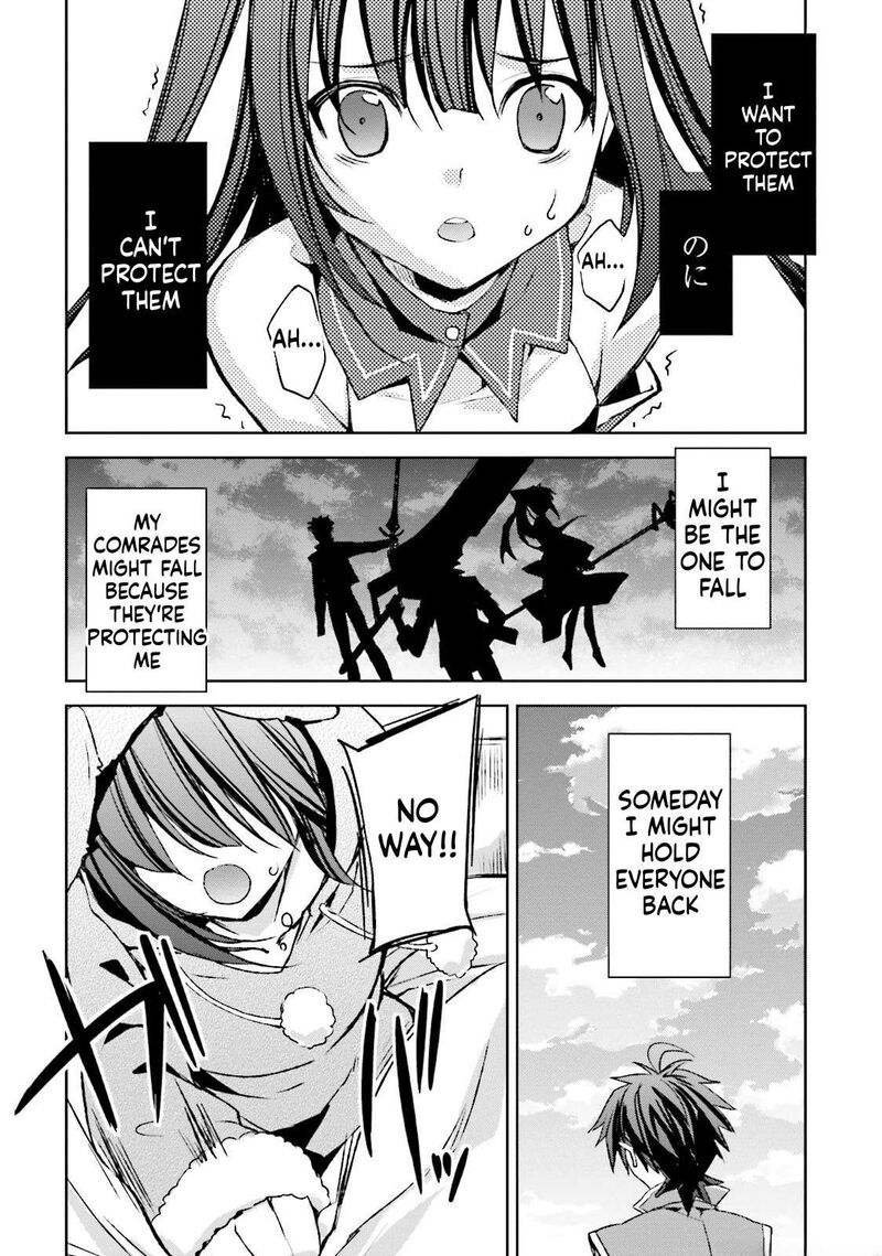 Kuusen Madoushi Kouhosei No Kyoukan 17 6