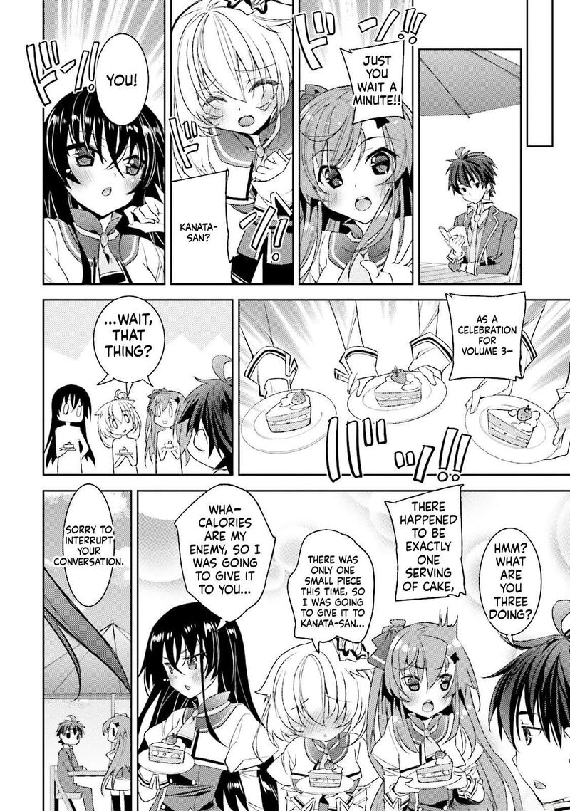 Kuusen Madoushi Kouhosei No Kyoukan 18 4