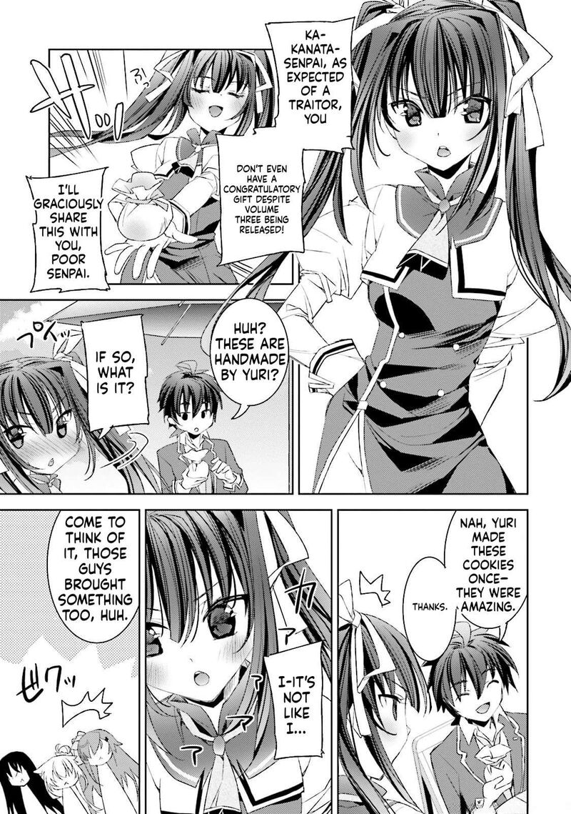 Kuusen Madoushi Kouhosei No Kyoukan 18 5