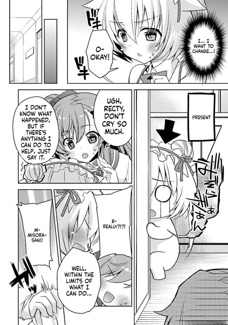 Kuusen Madoushi Kouhosei No Kyoukan 4 10