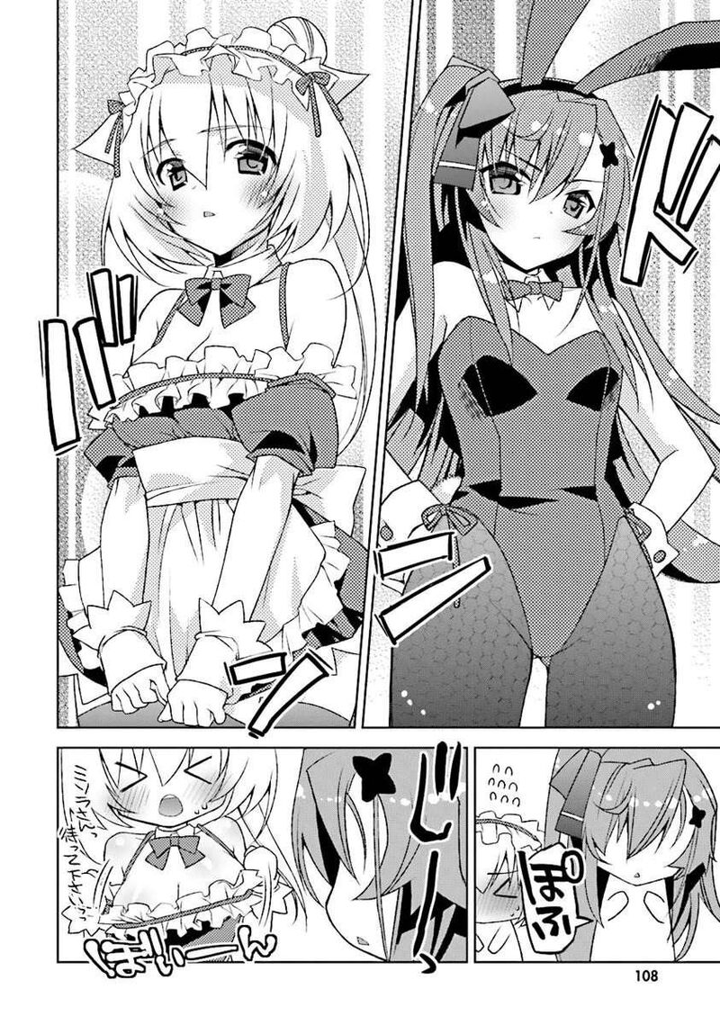 Kuusen Madoushi Kouhosei No Kyoukan 4 12