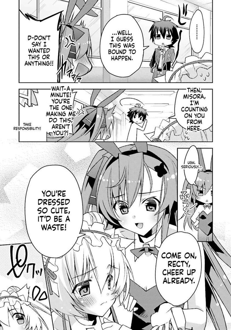 Kuusen Madoushi Kouhosei No Kyoukan 4 15