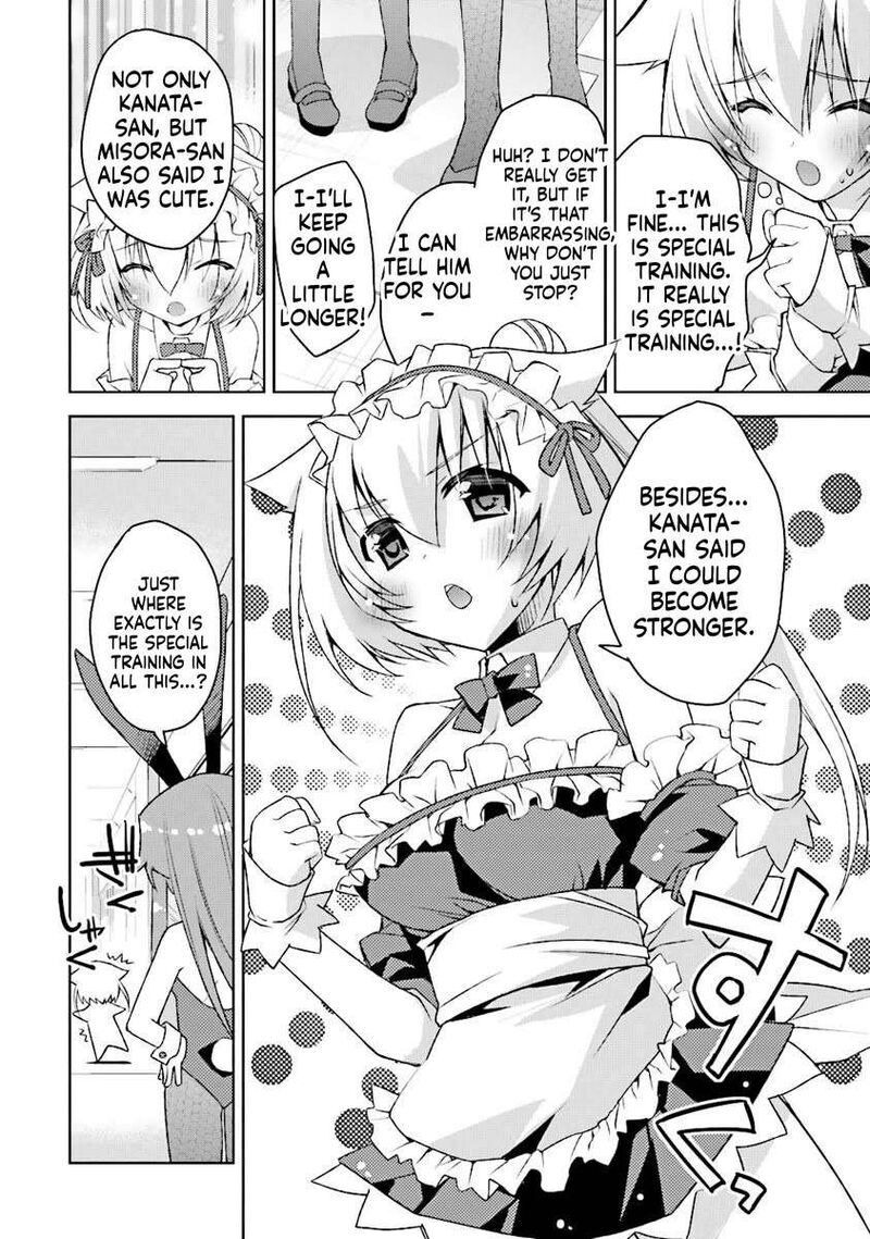 Kuusen Madoushi Kouhosei No Kyoukan 4 16