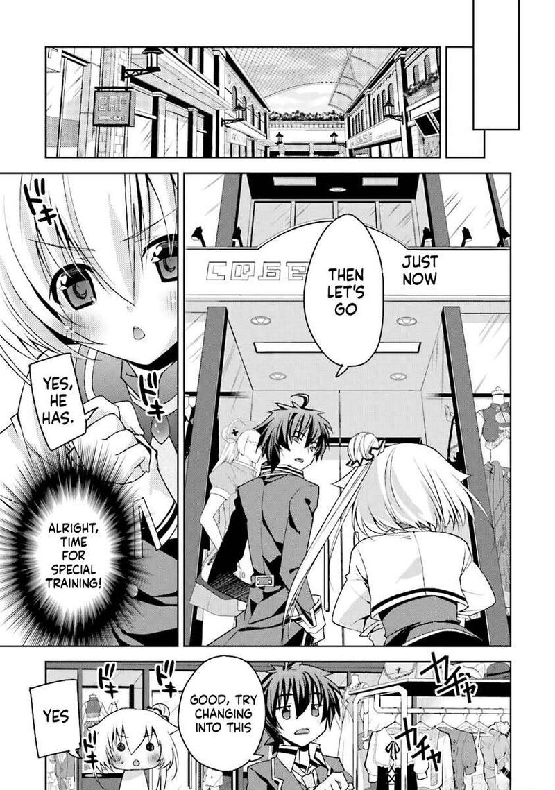Kuusen Madoushi Kouhosei No Kyoukan 4 3