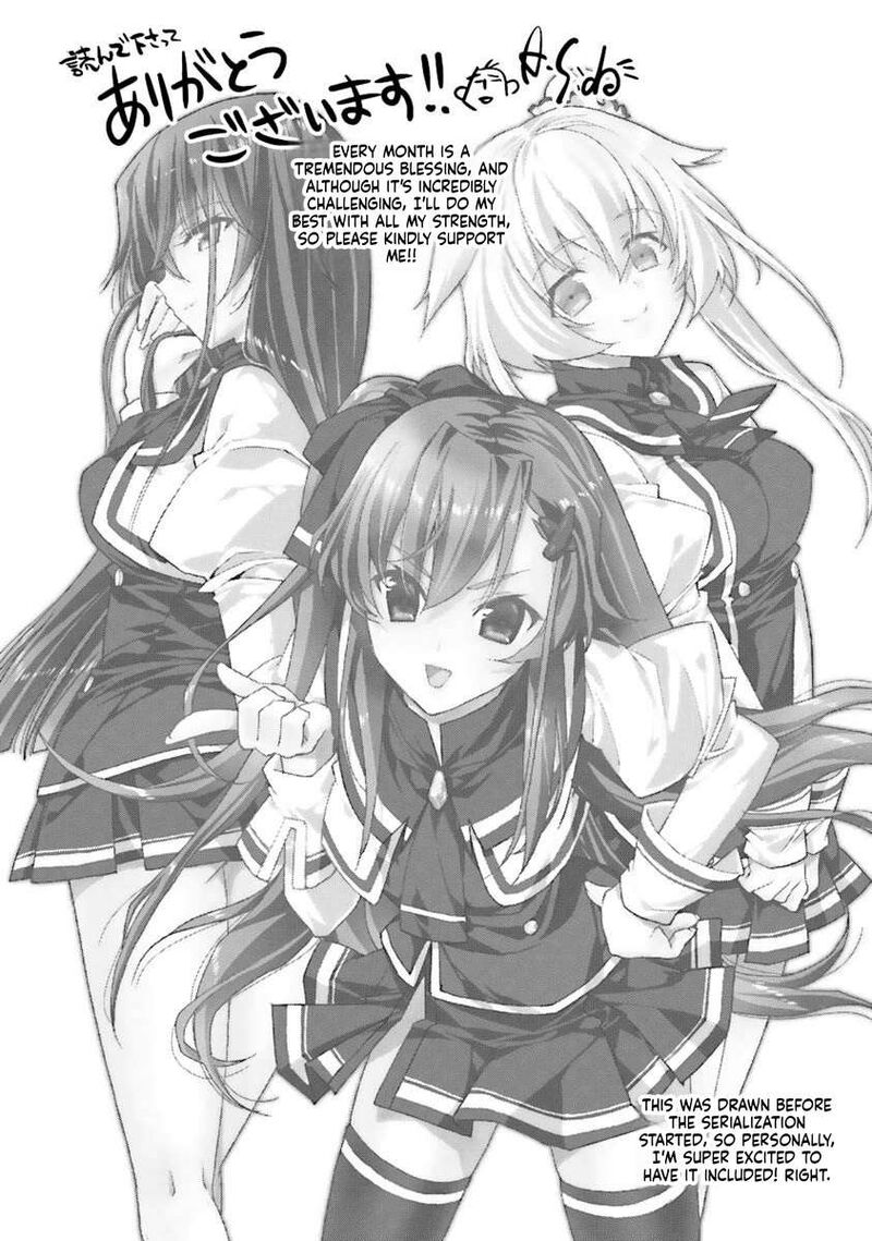 Kuusen Madoushi Kouhosei No Kyoukan 5 36