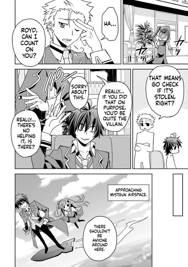 Kuusen Madoushi Kouhosei No Kyoukan 6 17