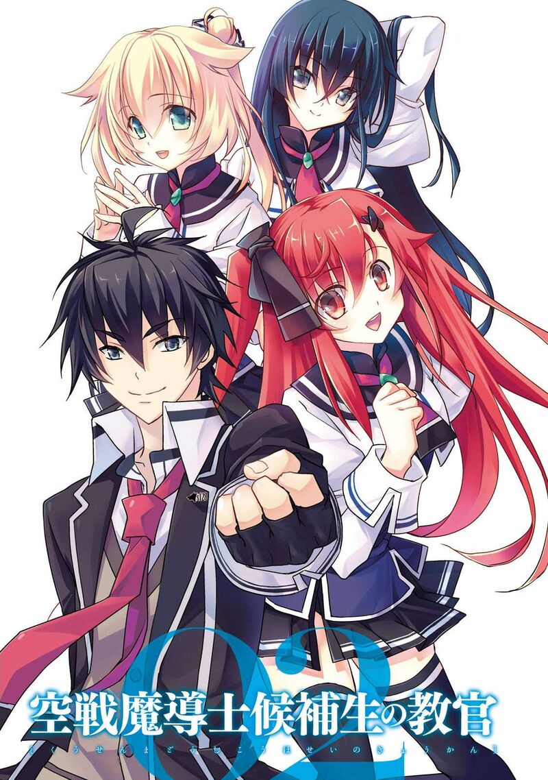 Kuusen Madoushi Kouhosei No Kyoukan 6 3