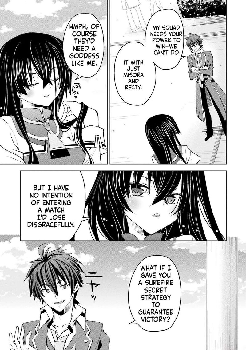 Kuusen Madoushi Kouhosei No Kyoukan 7 10