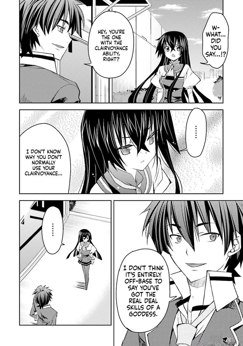 Kuusen Madoushi Kouhosei No Kyoukan 7 11