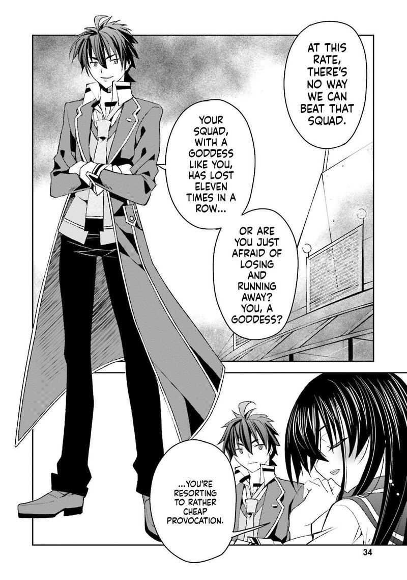 Kuusen Madoushi Kouhosei No Kyoukan 7 9