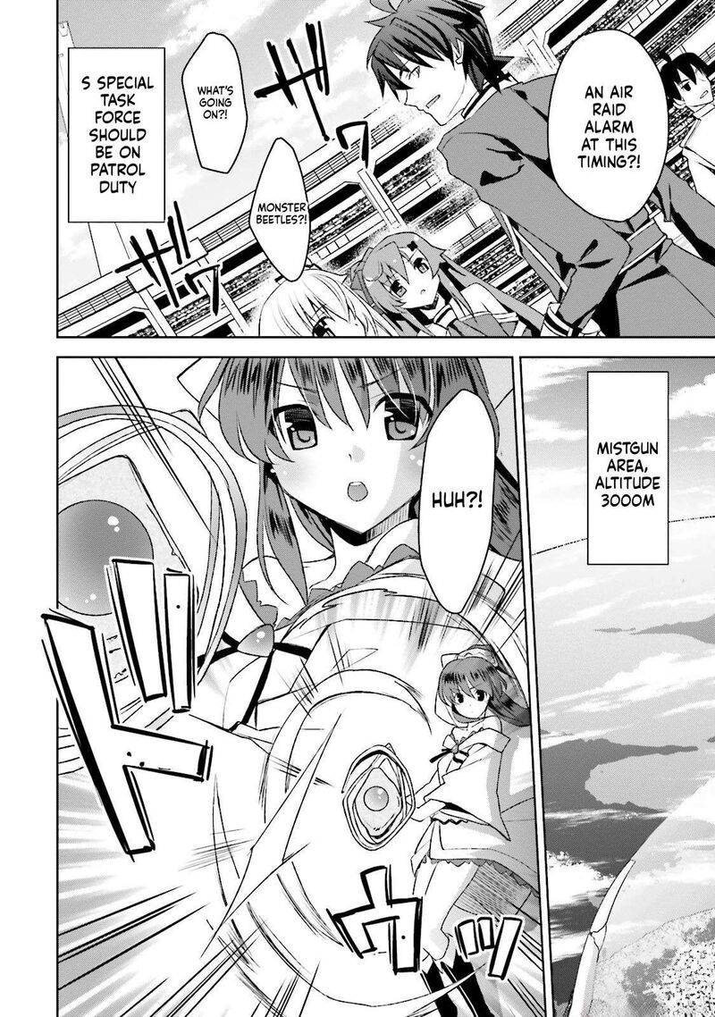Kuusen Madoushi Kouhosei No Kyoukan 8 8