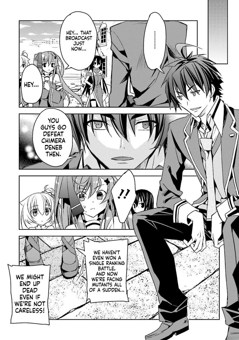 Kuusen Madoushi Kouhosei No Kyoukan 9 11