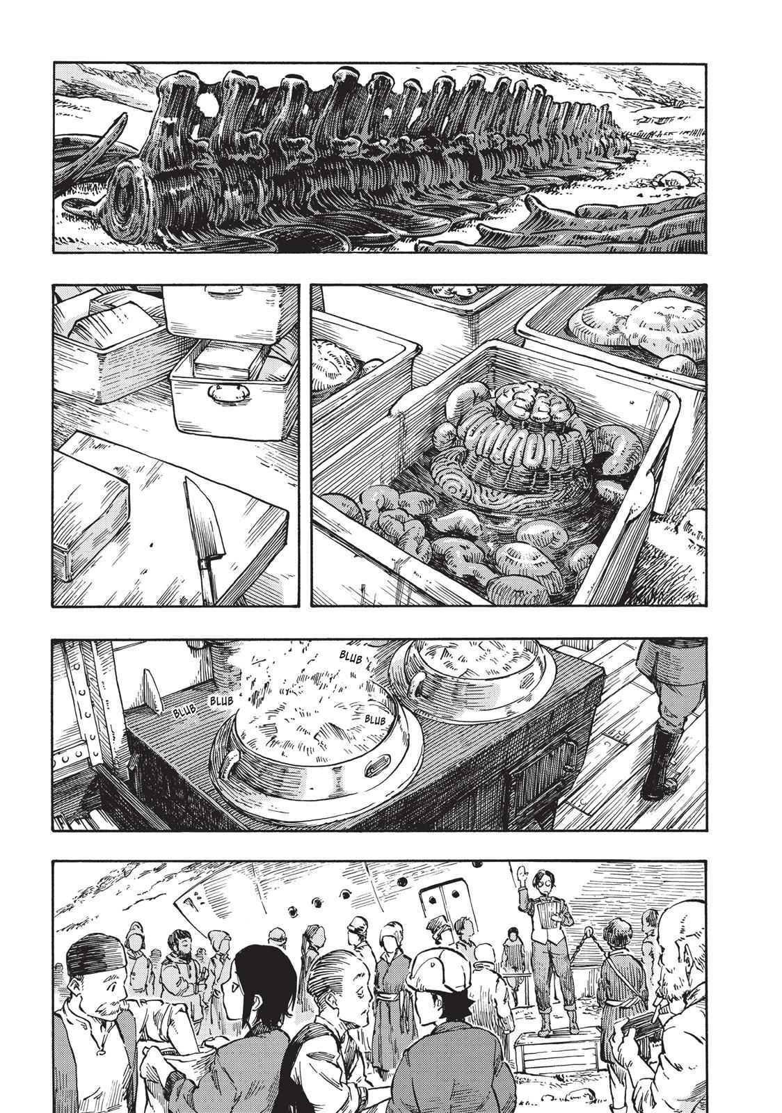 Kuutei Dragons 1 13