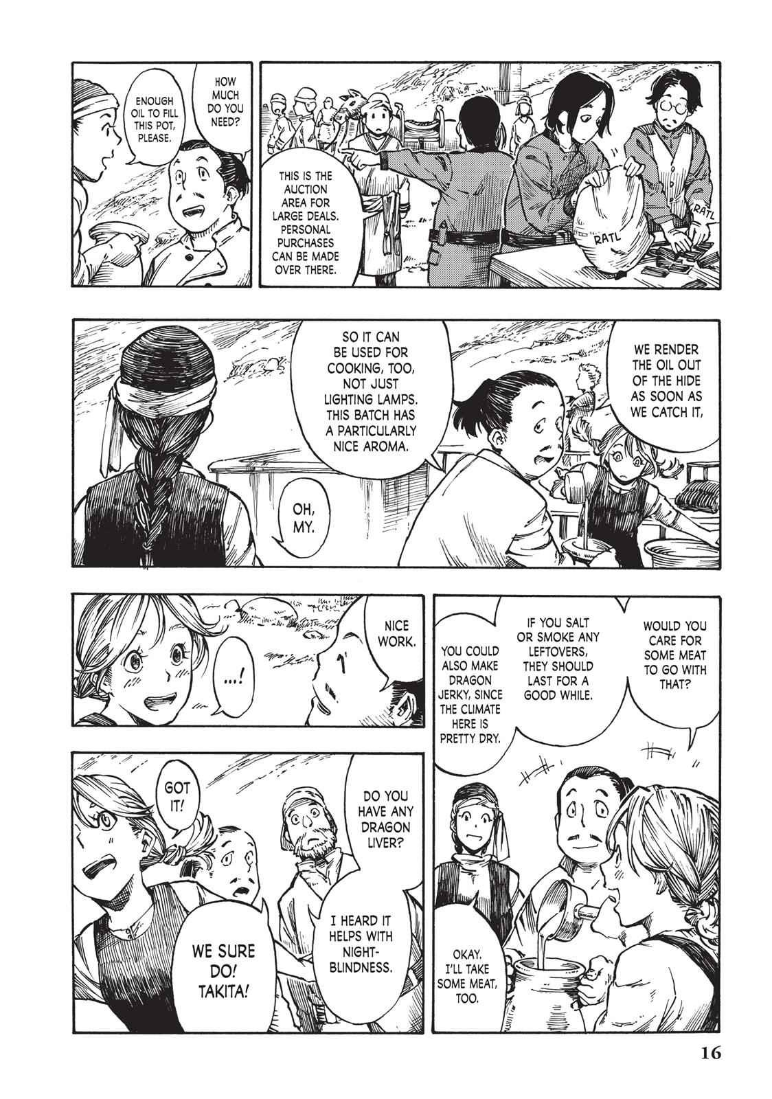 Kuutei Dragons 1 14