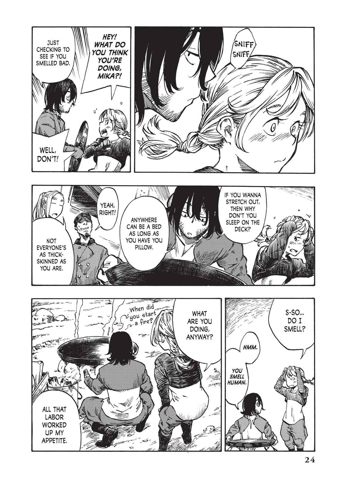 Kuutei Dragons 1 22