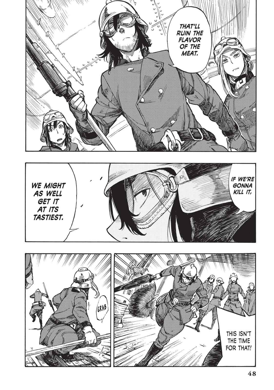 Kuutei Dragons 1 44