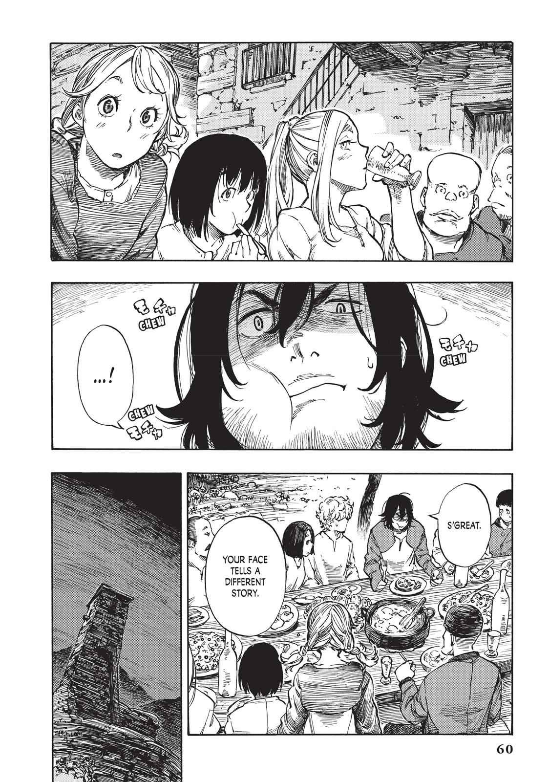 Kuutei Dragons 1 56