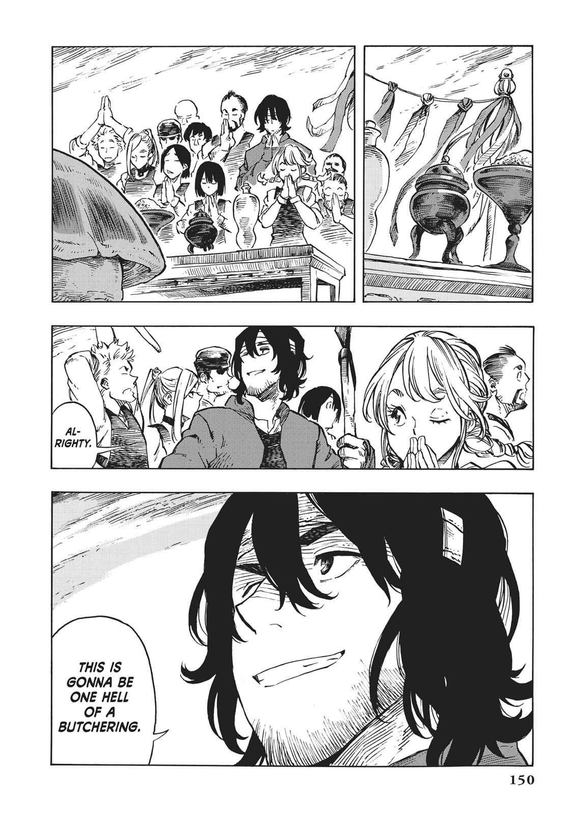 Kuutei Dragons 10 11