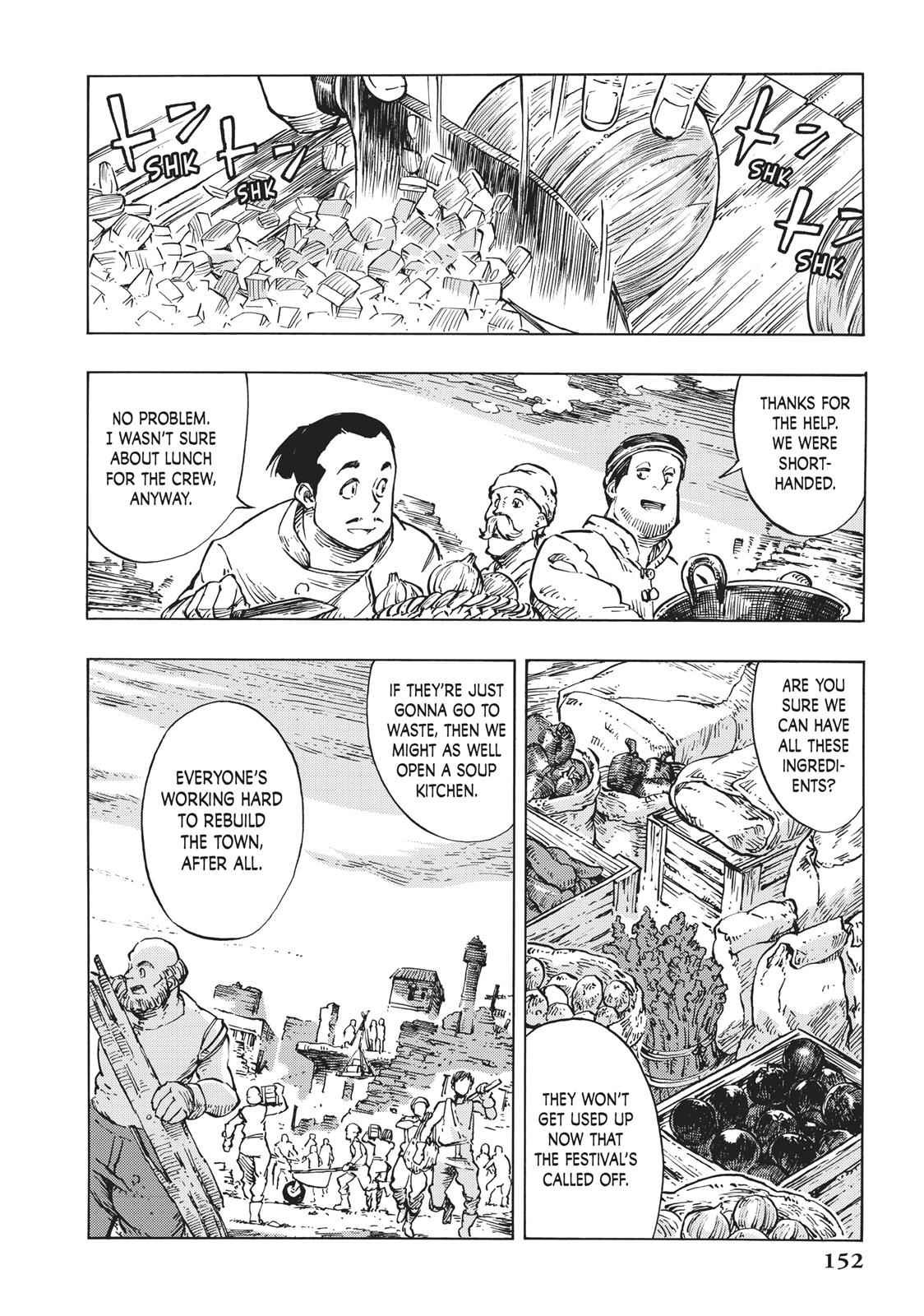 Kuutei Dragons 10 13
