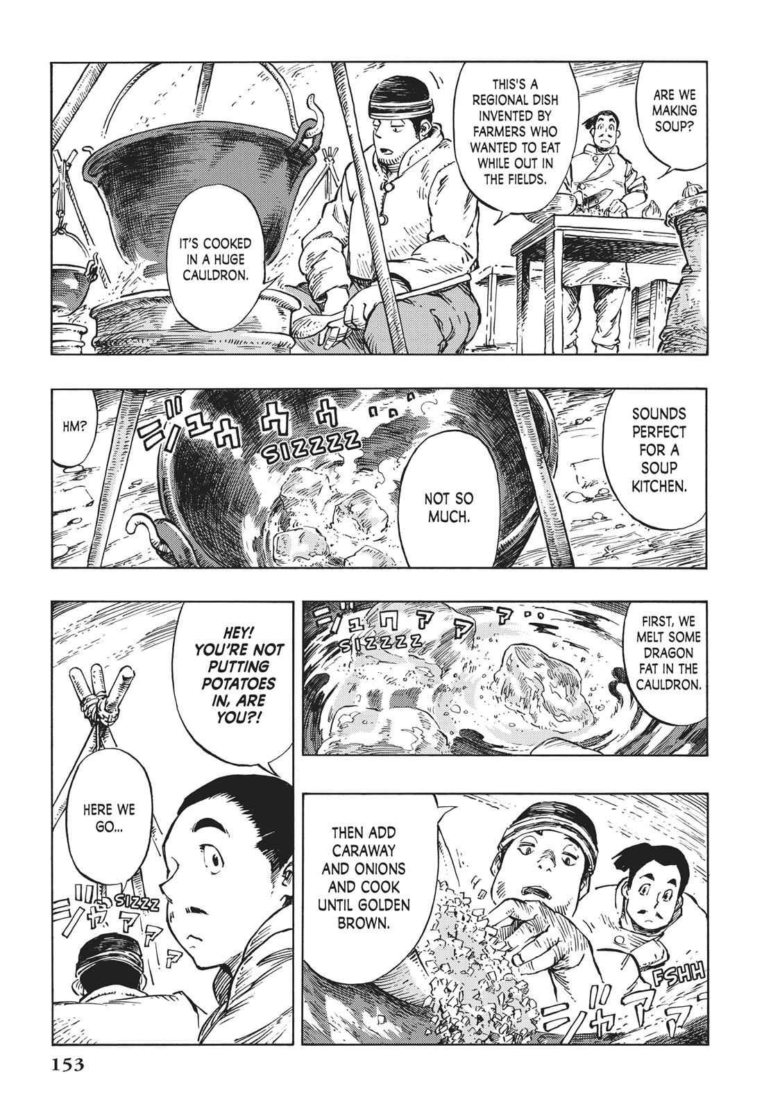 Kuutei Dragons 10 14