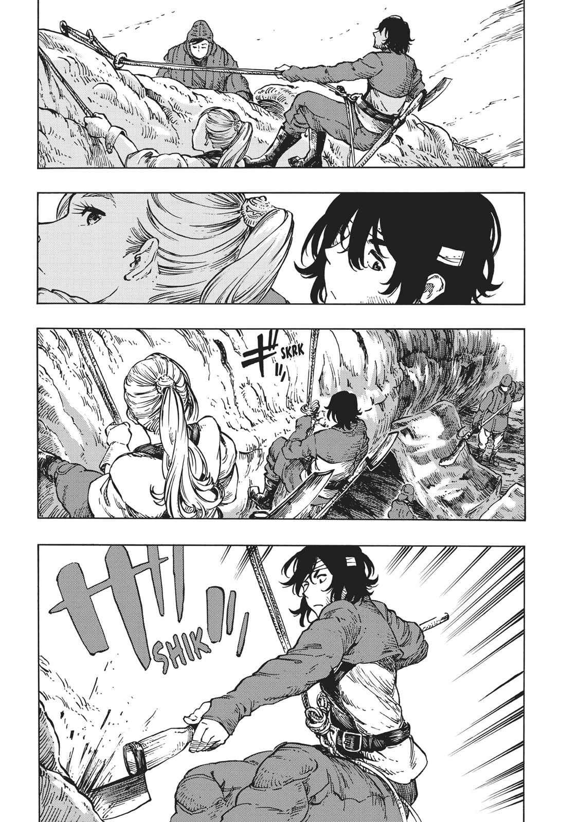 Kuutei Dragons 10 18