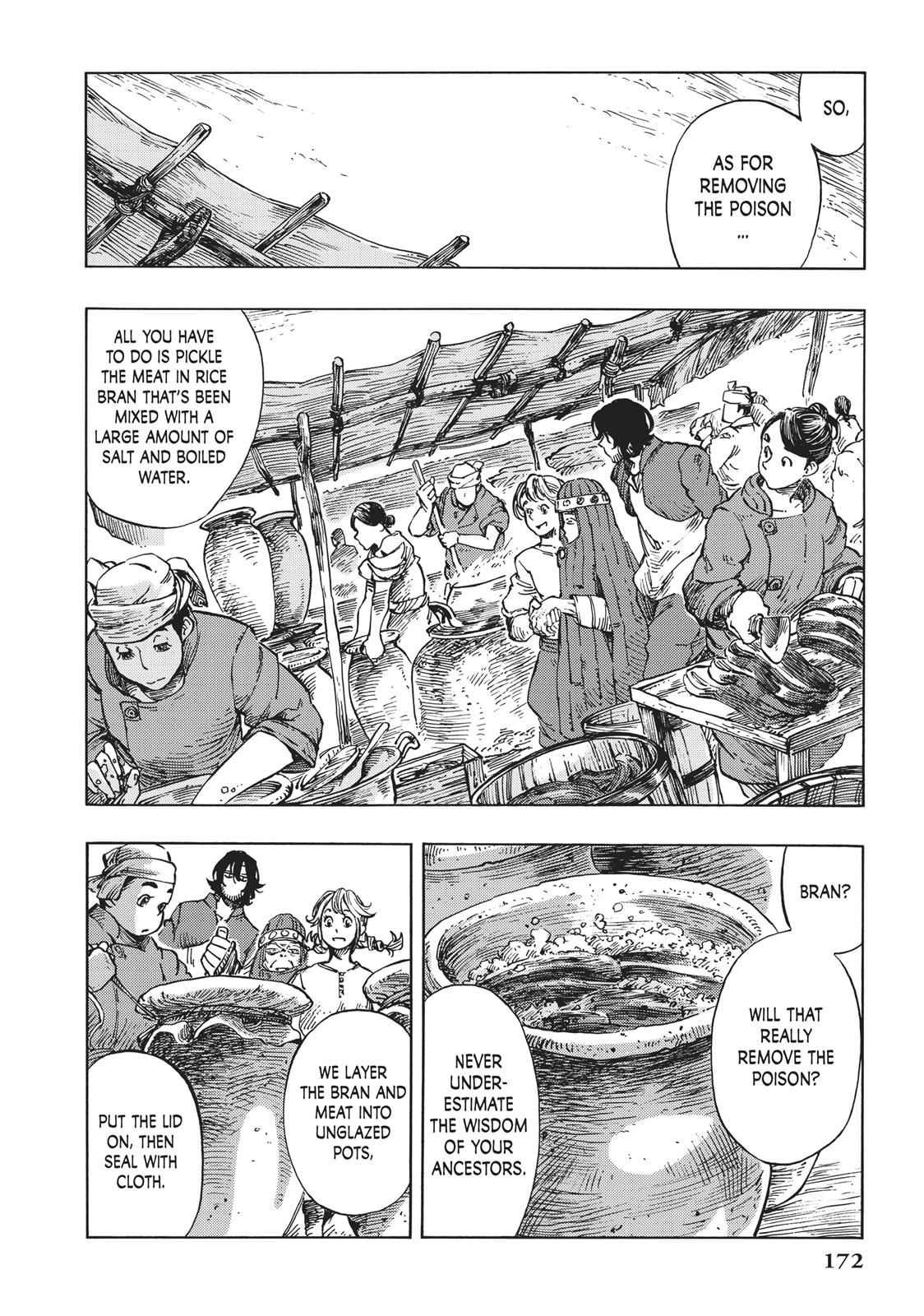 Kuutei Dragons 10 32